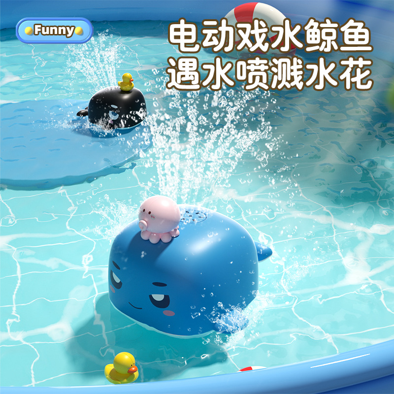 Aquarium Fish Electric - Elektrisches Wasser-Sprüh-Wal-Spielzeug für Kinder - Cartoon-Badewannen-Spaß,