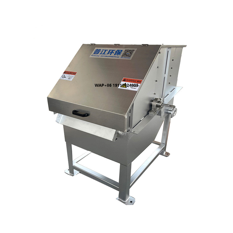 Aquarium Fish Usa - 5m³/h Automatischer Rotierender Trommelfilter für Aquarium