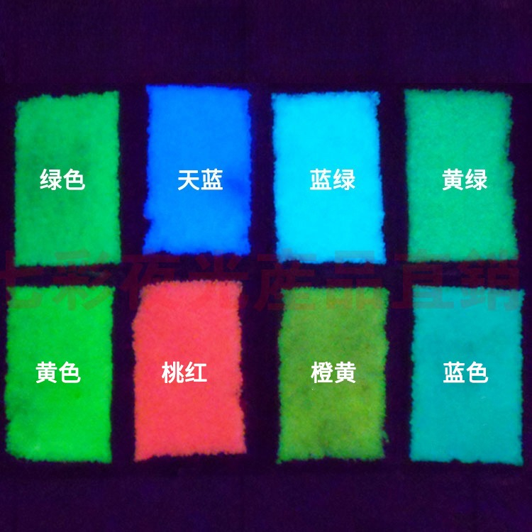 Aquarium Fish Glow In The Dark - Hohe Helligkeit, leuchtender Sand, leuchtet im