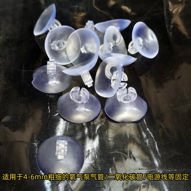 10 stücke Kunststoff Suckers f – Aquarium Fish Electric Bewertung und Preis