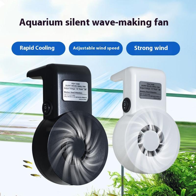 Neue Mini-Aquarium-Kühlventila – Aquarium Fish And Supplies Bewertung und Preis