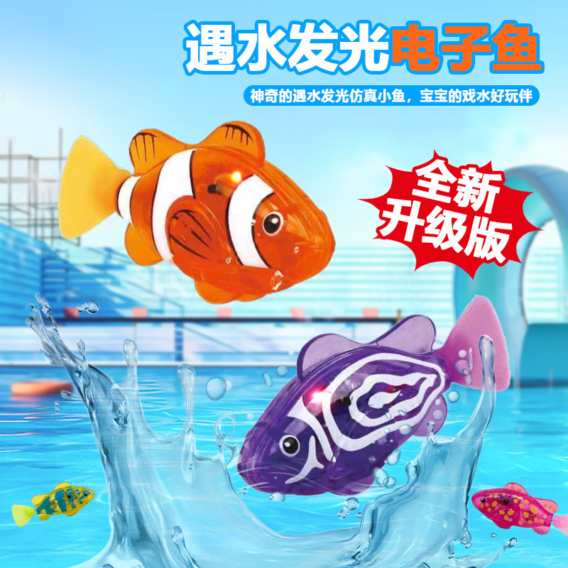 Heiß begehrtes elektrisches Sc – Aquarium Fish Electric Bewertung und Preis
