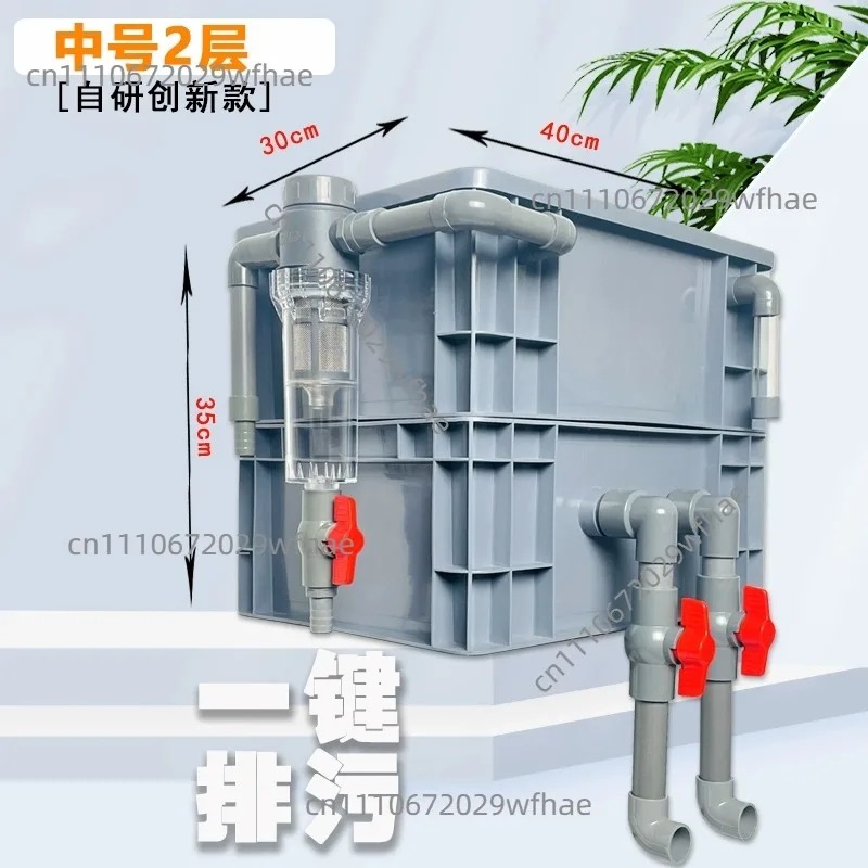 Filterkasten-Zubehör Aquarium- – Aquarium Fish Accessories Bewertung und Preis