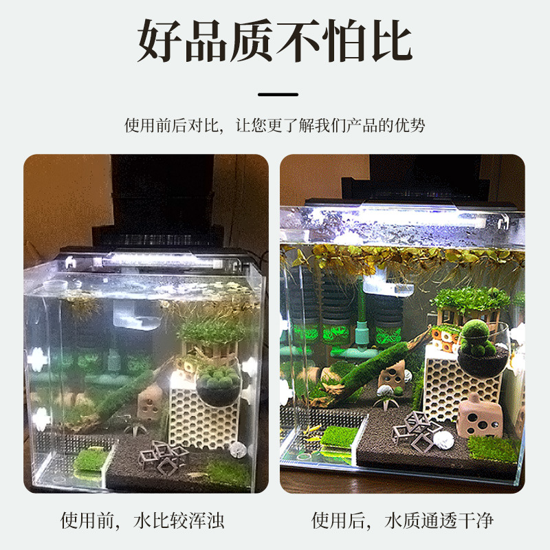 2026 Neuer USB-Aquarienfilter  – Aquarium Fish Usa Bewertung und Preis